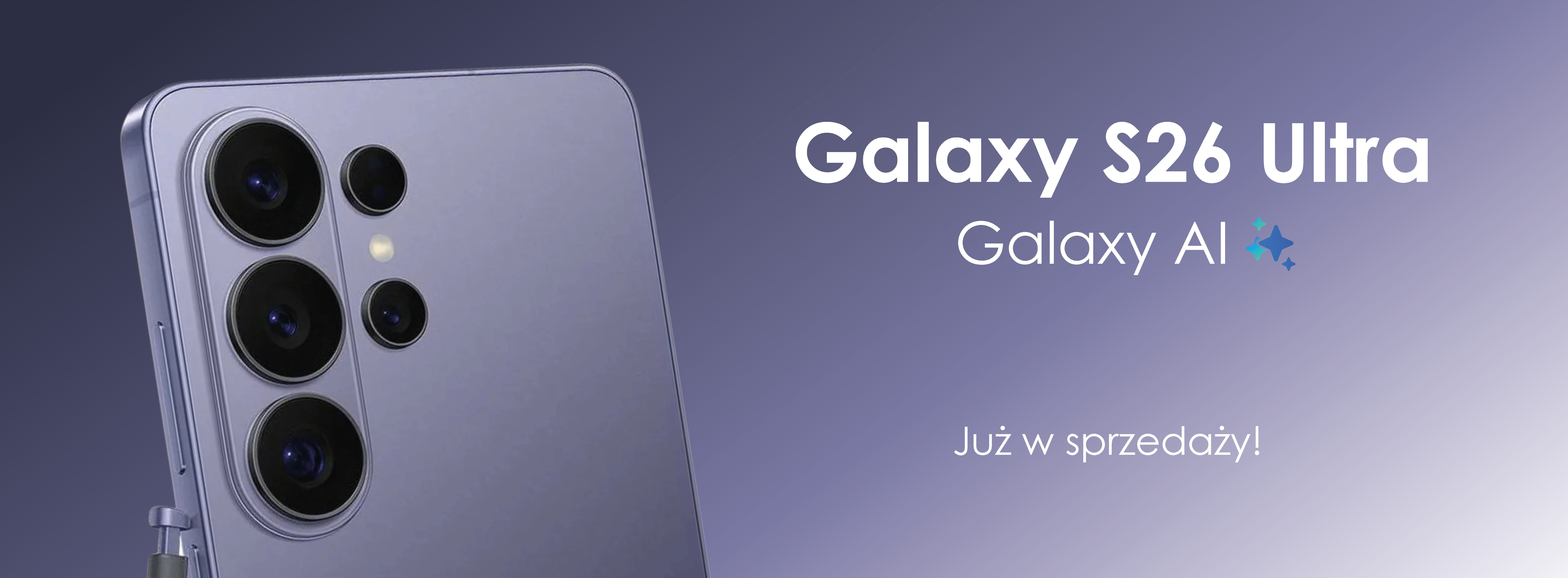 Samsung Galaxy S26 Ultra